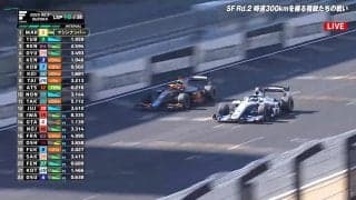 “優勝請負人”効果炸裂！？昨年最下位の三宅淳詞が時速300キロのオーバーテイク！解説も期待「今シーズン伸びていく可能性がある」