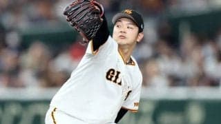 【巨人】開幕ローテ争いに＂異変＂も　最後の1枠誰がつかむ？　浮上する「ダークホース」の存在とは