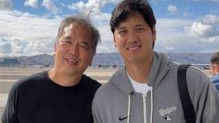 来日直前…大谷翔平が“仲良し”と2ショット　高まる期待「ショータイムの始まりだ！」