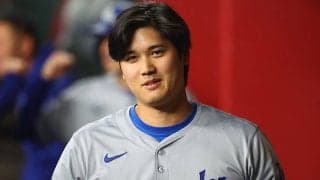 大谷が着ていた球団パーカー「かわいい」　実はファンも手に入れられる一品「これ欲しい」