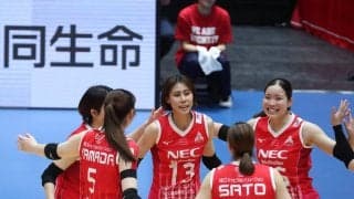 NEC川崎　SVリーグのチャンピオンシップと日程が重なりアジアチャンピオンズリーグの出場を辞退