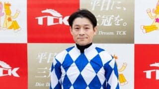 【大井・フジノウェーブ記念】イグザルトが7馬身差圧勝…御神本「もっと重賞でも活躍してくれると思う」