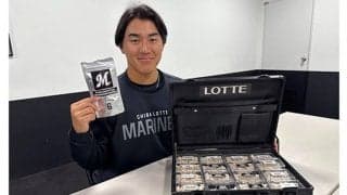 ロッテ、ドラ1西川史礁のオリジナルガム制作を発表　本人“仕様”にカスタマイズ