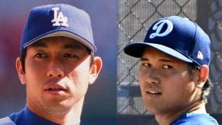 【MLB】野茂英雄から大谷翔平までの道のり　日本人３人がドジャース先発陣を占める意味