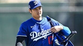 大谷翔平、東京ドームに“降臨”　練習風景をSNSで公開、キャップ逆さで通常スタイル