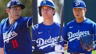 ド軍、東京開幕ロースター31人を発表　大谷翔平、山本由伸、佐々木朗希らメンバー入り