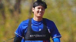 大谷翔平は「80点」　日本食の必須“アイテム”…メジャー選手の扱いが「意外と上手」