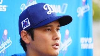 帰国した大谷翔平が会見「本当に楽しみ」　東京開幕戦へ意気込み「いいシリーズにしたい」