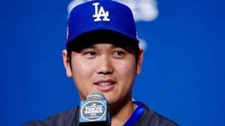 記者会見で…大谷翔平に日本人感銘「すごいわ」　気づいたファン指摘「貫通しとる」