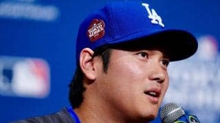 大谷翔平、帰国会見で見せた“英語力”　通訳介さず海外メディアの質問に直接回答