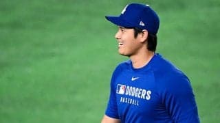 「え、泣きそう」　残り1時間…大谷翔平の“登場”に歓喜と興奮「きたーーーー」