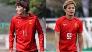 最下位の名古屋に痛手…C大阪戦で負傷のFW山岸祐也、DF徳元悠平が離脱