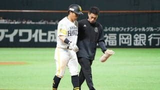 鷹また故障者か…海野が足を引きずり途中交代　三塁まで進むも急ブレーキ、右足抑えて苦悶