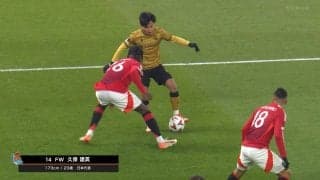 マジックかよ！久保建英、マンU・DFを手玉に取る絶品フェイント＆股抜き縦突破！「全て支配してるな」「思い通りってやつ」