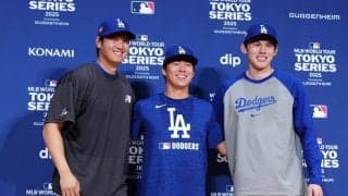 大谷＆朗希と並ぶと…由伸に「Oh no」　記者会見後にまさかの行動「かわいすぎないか？笑」