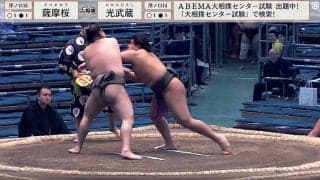 「似すぎやろ」「ほぼ武蔵丸」元横綱に“激似”すぎる力士にファン騒然 期待の19歳に熱視線