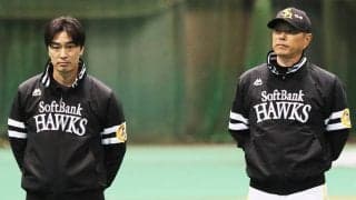 【プロ野球】ソフトバンク和田毅が引退に際し危惧する昨今のプロ野球界 「100％データに頼るのは少し違うかなと...」