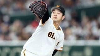 【巨人】なぜ戦力外に…一気に「日曜の男」へ　先発ローテ入りの大まくりを果たすか　注目の「ミスターK」