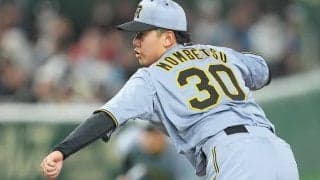 阪神20歳左腕と「今すぐ契約しろ！」プロ未勝利のトッププロスペクトに米国ファン“衝撃”「未来のシカゴ・カブスだ」