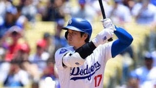 大谷翔平は「1番・DH」　巨人戦で2年ぶり凱旋アーチなるか…WBC同僚・戸郷翔征と対戦