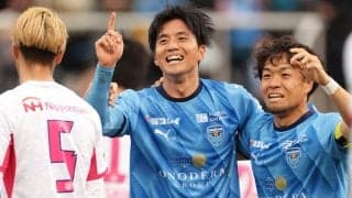 山田康太の移籍後初ゴールなどで横浜FCが今季2勝目！ C大阪は開幕戦以来の白星ならず【明治安田J1第6節】
