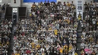 阪神応援団に米衝撃　圧倒的な“熱量”…実況ポツリ「MLBの試合でも鳴り物応援」