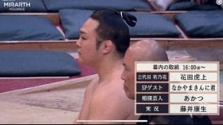 “目がキラッキラ”なイケメン力士、突如のカメラ目線に大歓喜「こっち見た！」「目が合ったw」アイドルばりの威力と画力に黄色い声「かわいすぎるやろ」