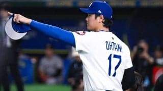 大谷翔平出場の巨人戦前に“世界的美女”降臨　グラウンド登場に騒然「めちゃくちゃ可愛い」