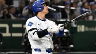 【ドジャース】大谷翔平、日本“凱旋1号”にスタンド大興奮　23年WBC以来730日ぶり　巨人・戸郷翔征撃ち