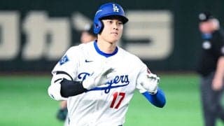 大谷翔平の“意味不明弾”に落合博満氏も苦笑い　球種お構いなし…思わず溢した「へへへ」
