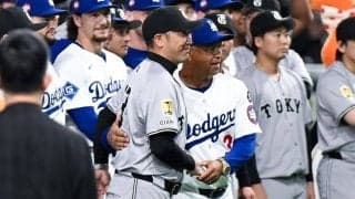 大谷翔平は「やっぱり打つ」　試合前に記念撮影、巨人・阿部監督「感謝してます」