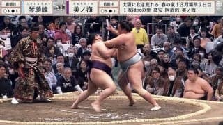 「さすがにヒドイ」館内に響いた女性の声 「なんちゅう声」「奇声はきつい」ファン困惑