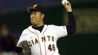 巨人へFA移籍も慣れぬ環境　痛み止め多用も“壊れた体”…待っていた大減俸