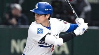 大谷翔平の前に5万人が同じ行動　米記者も驚き、東京ドームに広がる“異様な光景”