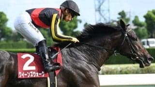 【金鯱賞予想】ここから大阪杯に進んだ馬は過去8年で3勝、2着2回 本番占ううえで見逃せぬ一戦