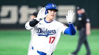 大谷翔平は「1480億円の価値がある」　米CEO唖然、来日で発見した異次元人気