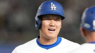 日本人美女に釘付け「なんて美しいんだ」    大谷翔平の試合前なのに…海外も大熱狂