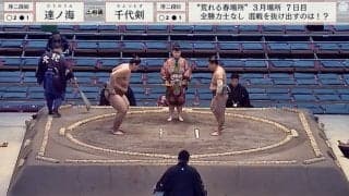 歓声と迷惑行為の違いとは？館内に鳴り響く“がなる声”にファン不快感「デスボイスやばい」「周りの迷惑考えろ」