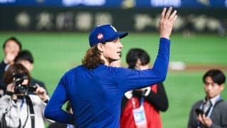 ド軍イケメンが名所で大ハシャギ　美人婚約者と東京観光…見せた素顔が「大きな子ども」