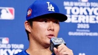 山本由伸、ド軍食事会は「翔平さんがメイン」　開催裏話…実感した変化「増えている」