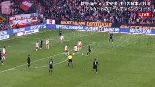 「はやっ！」佐野海舟、驚異の超加速でボール回収→絶品アウトサイドパス「えぐいな」「1人で攻撃も守備もするやん」「やっぱり日本代表で見たい」ファン仰天の一部始終