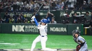 大谷翔平、第1打席は空振り三振　才木が741日ぶり“リベンジ”…フォーク3連投で斬る
