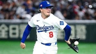 ド軍野手に会いたくて…東京でファンが大集結「粋な経験だよね」　実感した“大谷効果”