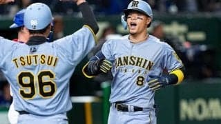 出た、サイ・ヤング賞左腕の粉砕弾！ ド軍スネルの快速球を仕留めた佐藤輝明の一発に虎党も狂喜乱舞「世界一の投手を攻略した」