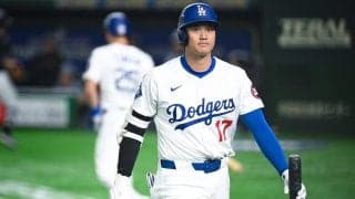 ド軍、まさかの完封負け　大谷翔平は2打数無安打→6回交代にドーム悲鳴、スネルは3失点