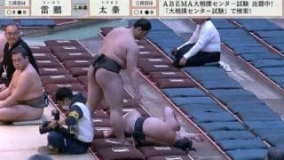「一体どうした…？」元幕下人気力士が“立ち上がれない”…ハプニングに騒然「無事でありますように…」