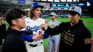 グラスノーが才木を称賛「とてもいいね」　試合後には“宝刀”伝授「私も質問したかった」