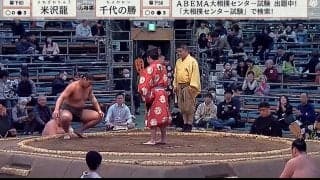 「腰の位置高…」19歳の“圧倒的オーラ”漂うイケメン力士に熱視線 身長190センチの異次元スタイルに「神様に与えられた才能」