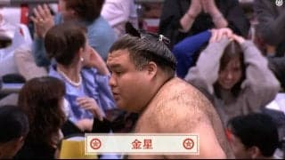 「防災グッズになる厚み」新横綱撃破の金星・高安、1本7万円の懸賞金“ガッポリ”な姿に騒然「これは夢あるw」「えらいことになってる」