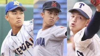 【選抜高校野球】絶対見逃せない好投手10人 松坂大輔をしのぐ身体能力の持ち主、最速158キロ右腕など、プロ注目の逸材が勢揃い